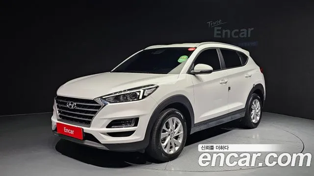 Hyundai Tucson Modern