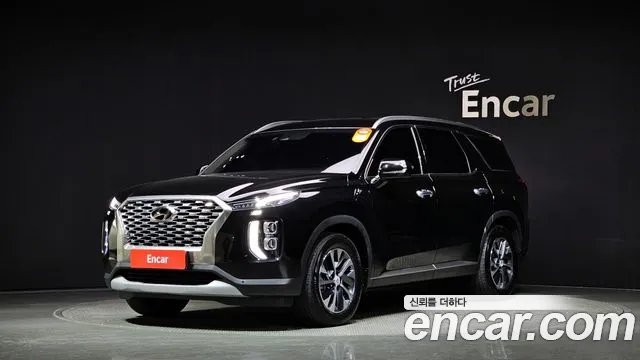 Hyundai Palisade Exclusive