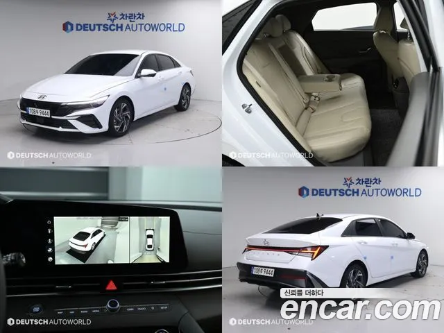 Hyundai AVANTE Inspiration