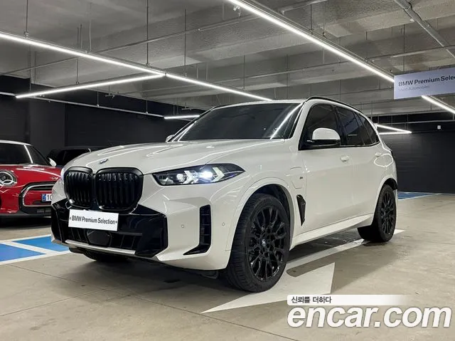 BMW X5 xDrive 50e M Sport