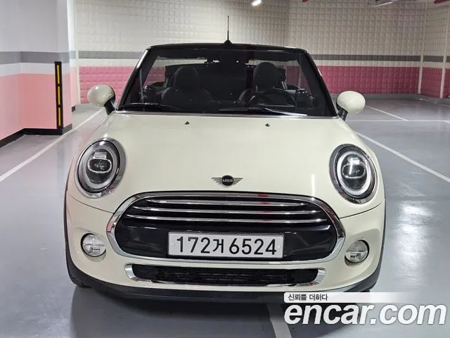 Mini Cooper Convertible 3rd Generation