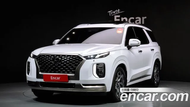 Hyundai Palisade Calligraphy