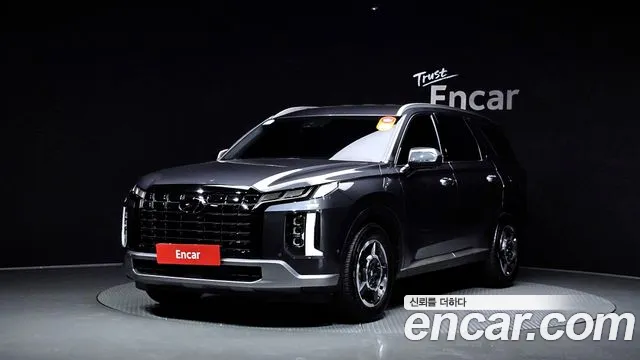 Hyundai Palisade Exclusive