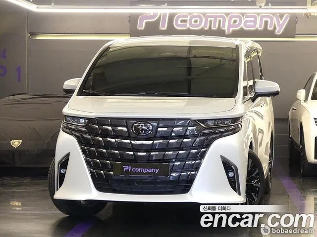 Toyota Alphard Executive Lounge