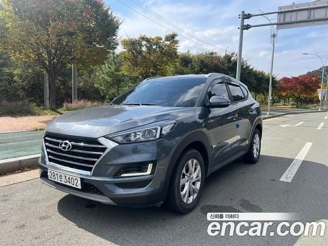 Hyundai Tucson Modern