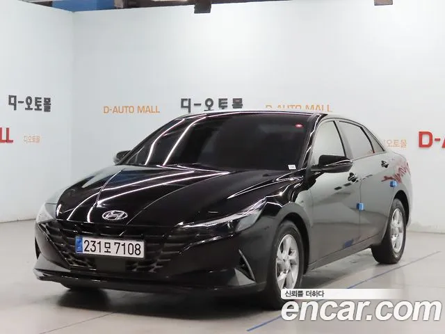 Hyundai AVANTE Modern