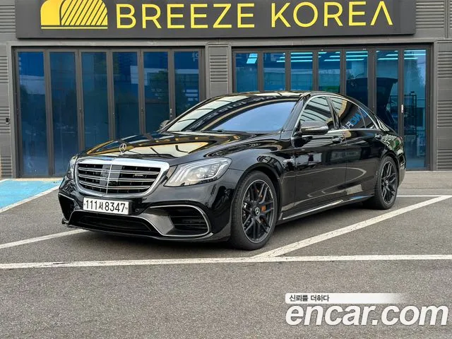 Mercedes-Benz S-Class S63 AMG 4MATIC+