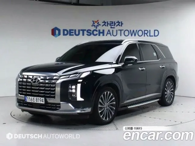 Hyundai Palisade Calligraphy