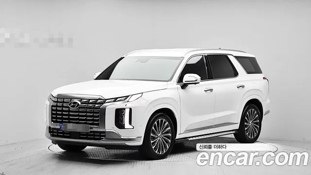 Hyundai Palisade Calligraphy