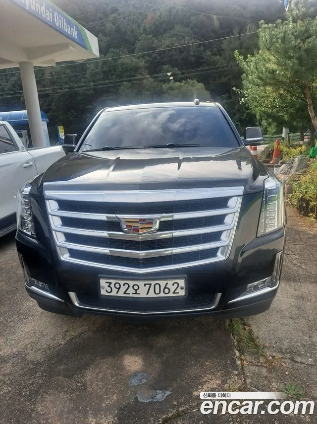 Cadillac Escalade 4th