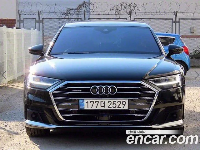 Audi A8 55 TFSI Quattro LWB