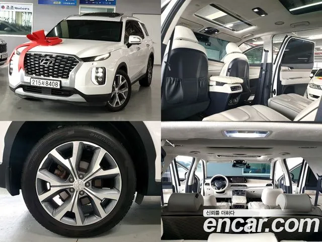 Hyundai Palisade Prestige