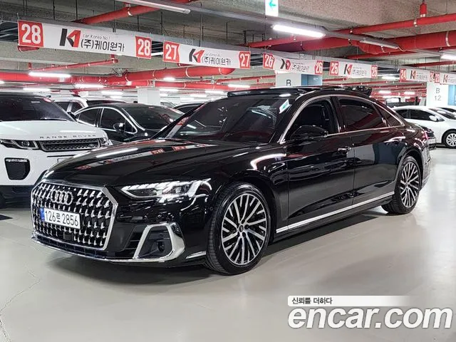 Audi A8 60 TFSI Quattro LWB