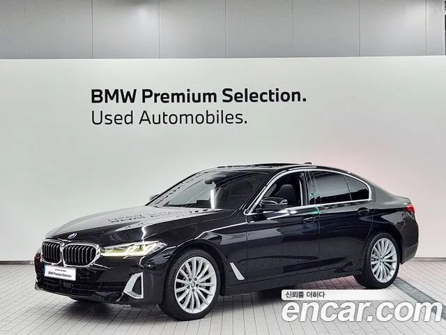 BMW 5-Series 530i Luxury Plus