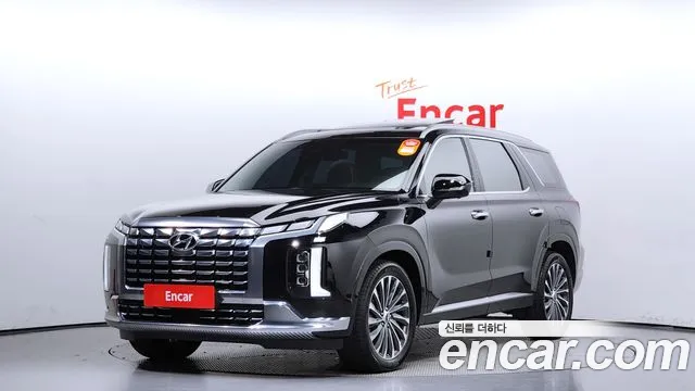 Hyundai Palisade Calligraphy