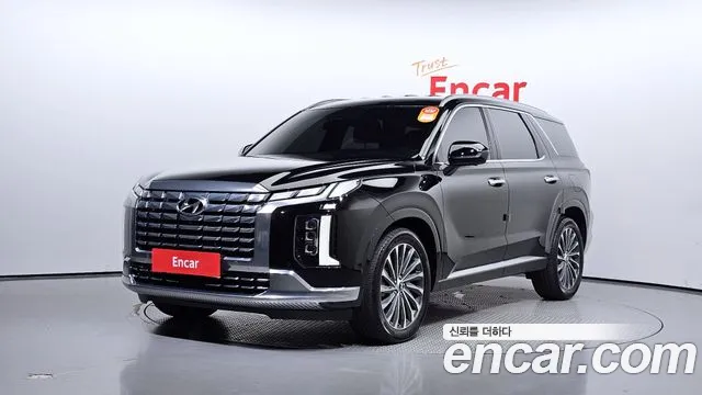 Hyundai Palisade Calligraphy