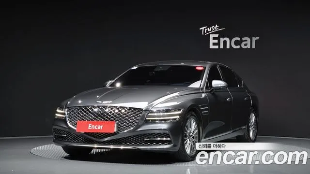 Genesis G80 Gasoline 2.5 Turbo 2WD