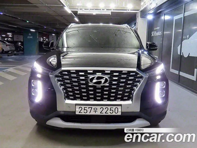 Hyundai Palisade Exclusive