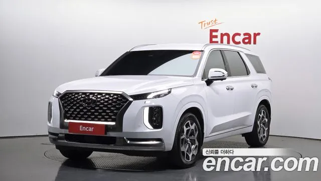 Hyundai Palisade Calligraphy