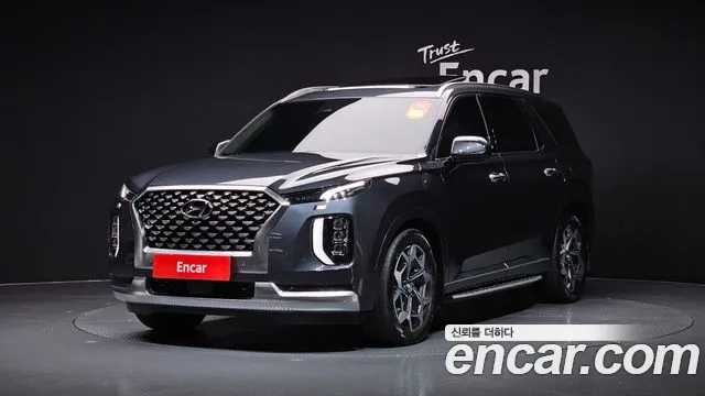 Hyundai Palisade Calligraphy