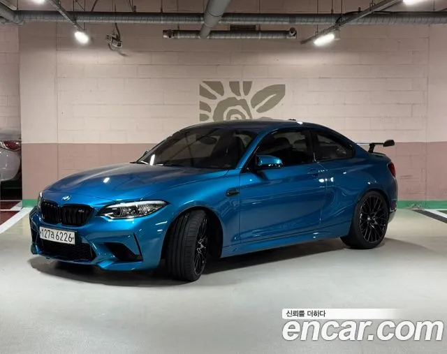 BMW M2 M2 Competition