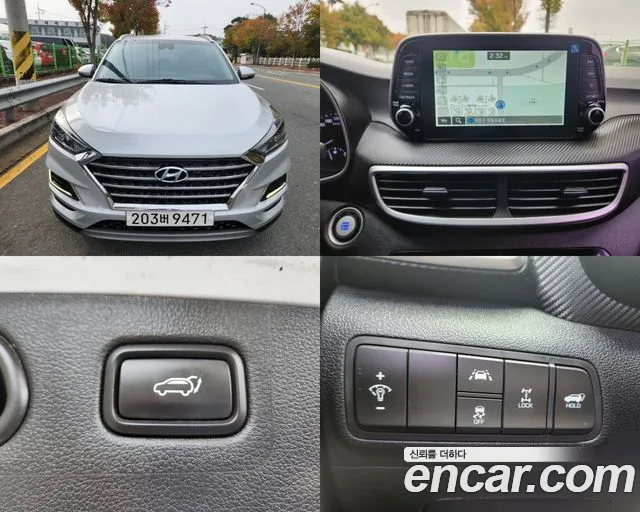 Hyundai Tucson Modern