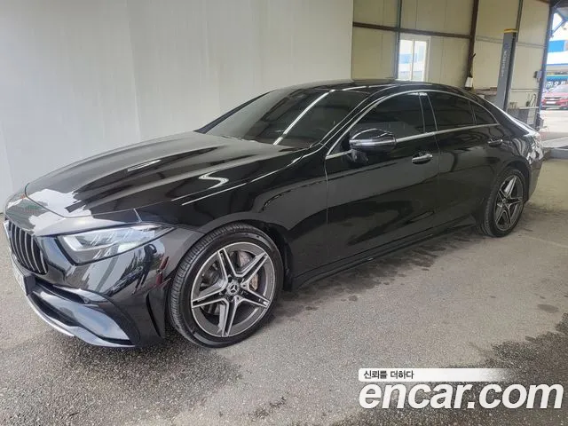 Mercedes-Benz CLS-Class CLS300d 4MATIC