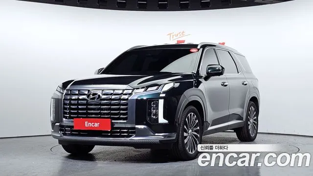 Hyundai Palisade Calligraphy