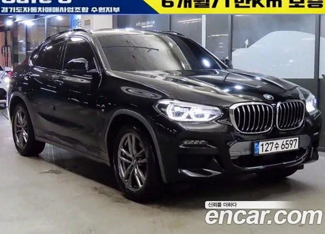 BMW X4 xDrive20i M Sport X