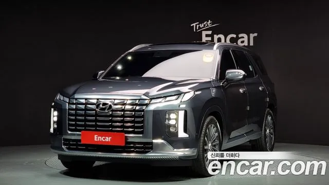 Hyundai Palisade Calligraphy