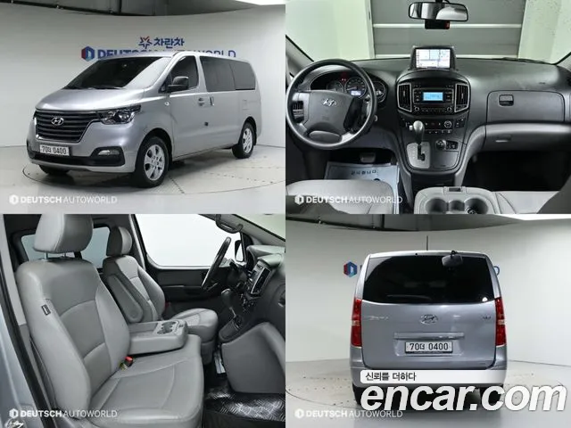 Hyundai Starex Smart