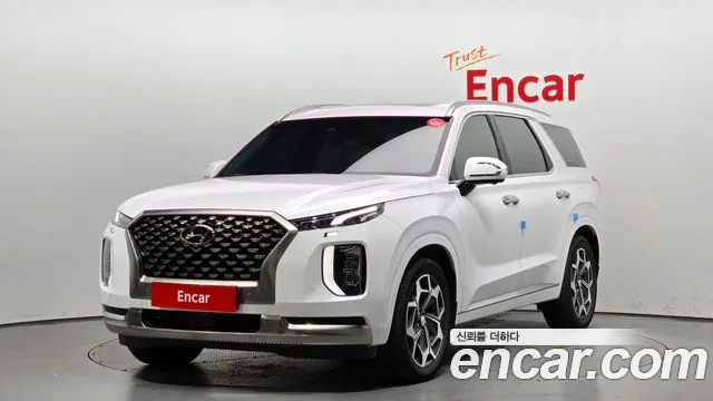 Hyundai Palisade Calligraphy