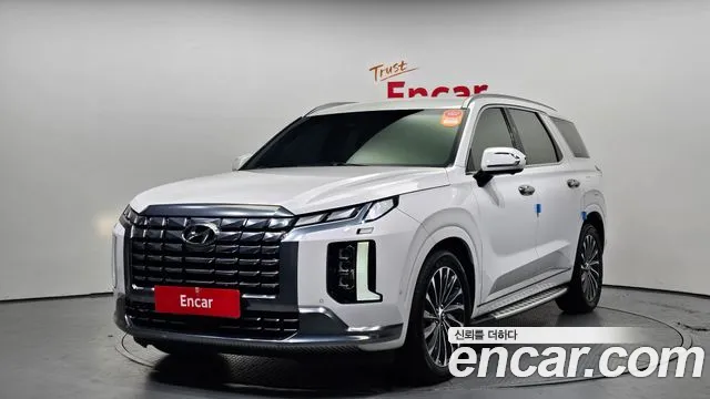 Hyundai Palisade Calligraphy