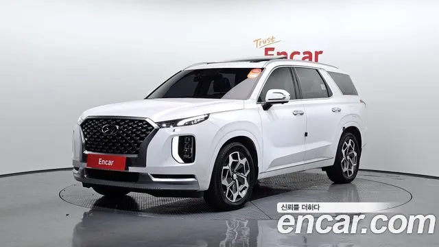 Hyundai Palisade Calligraphy