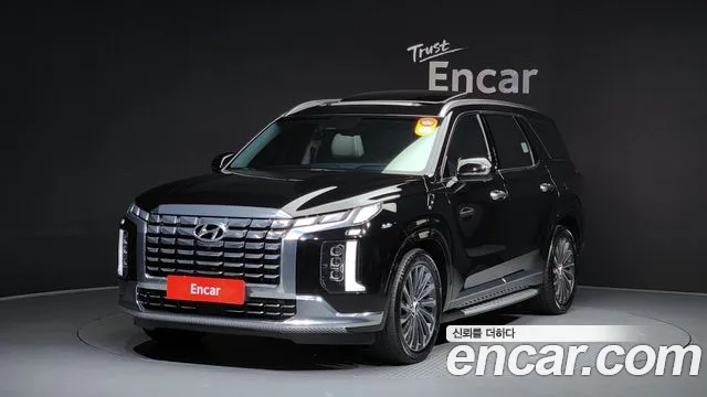 Hyundai Palisade Calligraphy