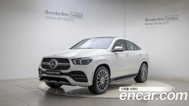 Mercedes-Benz GLE-Class GLE400d 4MATIC Coupe