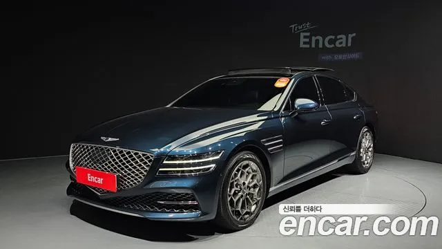 Genesis G80 Gasoline 2.5 Turbo 2WD