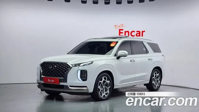 Hyundai Palisade Calligraphy