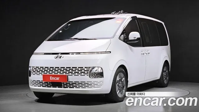 Hyundai Staria Modern