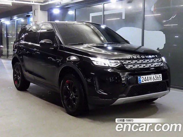 Land Rover Discovery Sport D150 S