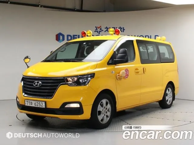 Hyundai Starex School Bus LPi