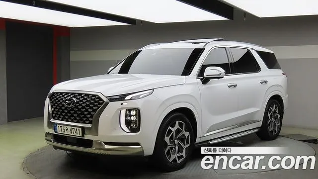 Hyundai Palisade Calligraphy