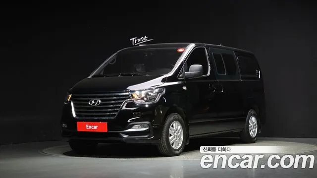 Hyundai Starex Modern