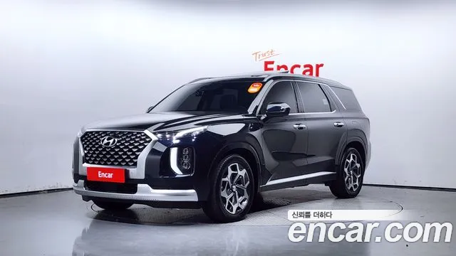 Hyundai Palisade VIP