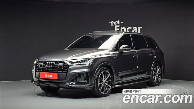 Audi Q7 55 TFSI Quattro Premium