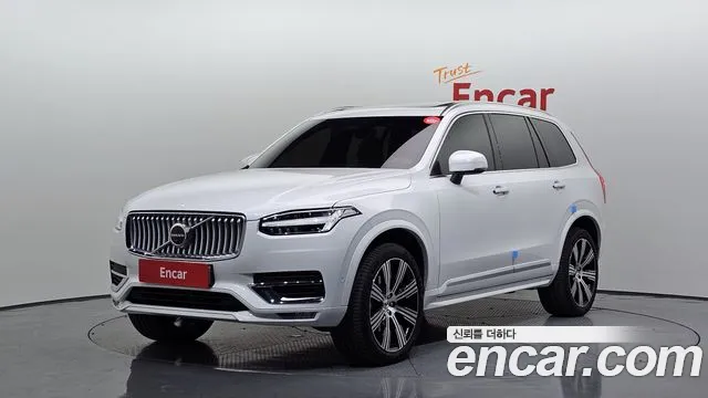 Volvo XC90 B6 Ultimate Bright