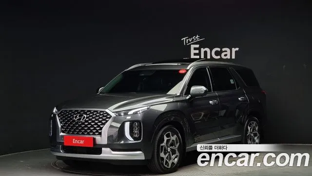 Hyundai Palisade Calligraphy