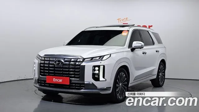 Hyundai Palisade Calligraphy