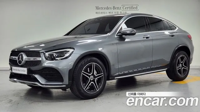 Mercedes-Benz GLC-Class GCL300 4MATIC Coupe