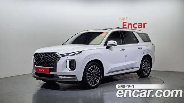 Hyundai Palisade Calligraphy